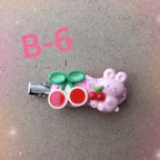 作品(送料込)ホイップヘアピン☆B-6