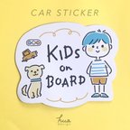 作品カーステッカー（マグネット）　KIDS on BOARD（boy）