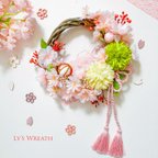 作品 春風桜と春色マムのリース