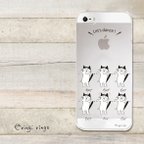 作品めがねを外して踊るねこ　iPhone case(6）