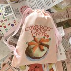 作品"CARRROT CAKE CLUB"pouch