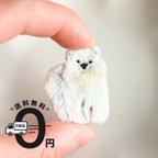 作品\\プレゼントにもオススメ🐻‍❄️// しろくまブローチ 🤍 ((送料無料です！))