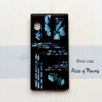 作品Pieces of memory　iPhone（強化ガラス仕上げスマホケース ）