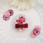 作品チョコレートコスモスの刺繍ブローチ～クッキー～