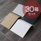 作品3WAY台紙【30枚】(タテ型・ヨコ型) 