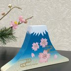 作品【春】富士山 オブジェ【桜】【富士山】【和】【和風】