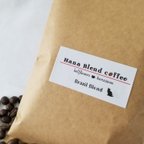 作品★値下げしました★　Hana Blend Coffee　ブラジルブレンド　中細挽粉100g入袋の２袋セット