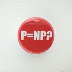 作品公式バッヂ【No.57】P≠NP予想（P is not NP）