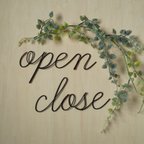 作品ワイヤーアート【open/close】★オープン/クローズ