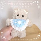 作品34.癒しのもふりんベビーくまたん♡ ぬいぐるみ　ハンドメイド