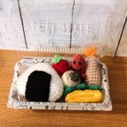 作品あみぐるみ　お弁当