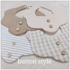 作品♡ナチュラルもくもくスタイ♡～button style～