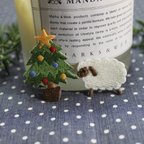 作品冬のアップリケ　クリスマスツリーと羊のセット