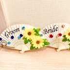 作品扇子プロップス「Groom」「Bride」