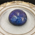 作品Galaxy Soap(ギャラクシー石鹸)  ASTRAL(星幽)