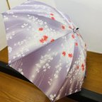 作品【日傘】着物リメイク ハンドメイド 和風 和服リメイク 撥水スプレー済み