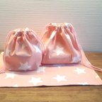 作品新作❗かわいい星柄のお弁当袋&コップ袋、ランチョンマット♪ピンク