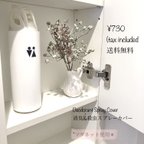 作品シンプルトイレマーク＊マグネット♦︎殺虫剤○消臭剤○スプレー缶カバー