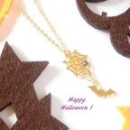 作品☆ 新作 ☆ Happy Halloween☆コウモリとクモの巣のちょっとダークなハロウィンネックレス ♪ (ロングサイズ)