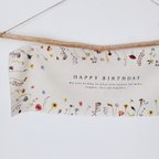 作品［ Birthday Tapestry ］FLOWERS | コットンリネン | 誕生日飾り | バースデータペストリー