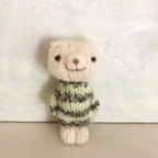 作品チョコミントのシロクマ　　teddy