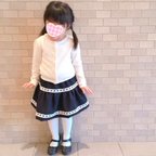 作品Kis Double Heart Skirt