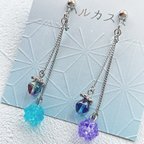 作品【金平糖 紫陽花】揺れる イヤリング