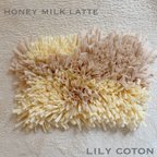 作品【honey milk latte】 ノーズワークマット