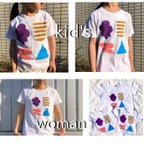 作品☆オリジナルミックス☆ペアTシャツ