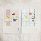 作品おいしいpostcard １枚ずつ