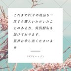 作品ご一読くださいませ