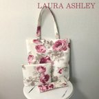 作品★再販★LAURA ASHLEY A4トートバッグ・ポーチ・ペンケース3点セット ロージズ カシス