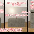 作品tk84様オーダー デスク・モールテックス