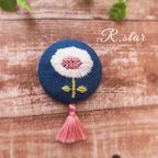 作品・R.star・まるいお花　刺繍ブローチ　タッセルブローチ