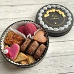 作品<2缶以上で送料無料＞バレンタインショコラ缶　1/24発送分