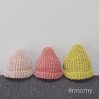 作品【再販】Monbeanie マムビニー  ニット帽  ほっこりカラー　ピンク