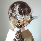 作品成人式 卒業式 結婚式　髪飾り *  水引 金箔 セット *  #140