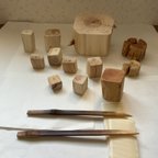 作品122、桧積み木セット、竹楊枝、アート材料、工作材料、木片