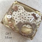 作品GIFT3点set＊出産祝いギフト＊名入れスタイ歯固め