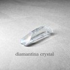 作品diamantina crystal：lemurian crystal / ディアマンティーナ産水晶 36：レムリアン水晶