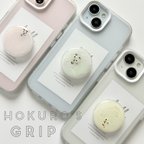 作品【HOKURO's grip】スマホグリップ/マットスマホケース/ホクロズグリップ　◡̈ ◡̈ ◡̈ 　【k】