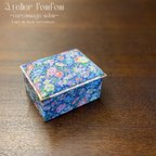 作品[floret pattern cartonnage]リバティ　ちいさな小物入れ（ネイビー）