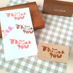 作品『ねこちゃんのthankyou』消しゴムはんこ