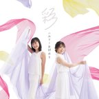 作品【CD Album】彩 / 小夜子&眞間麻美