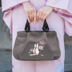 作品トートバッグ 墨/備長炭染 着物手提げ ねこ柄 刺繍 マロン AS-11sn