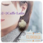 作品【一点もの・金属アレルギー対応】ミンクファーのピアス・イヤリング＊(Ｈ)LATTE