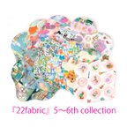 作品22fabric　一体型M布ナプキン　５th＆６th collection　yukiemon ユキエモン