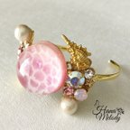 作品【限定】海モチーフバングル Mermaid pink color.