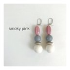 作品[SALE!] smoky pink* 大ぶりピアス / イヤリング