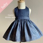 作品天使のドレスエプロン danim-navy/ Babysize